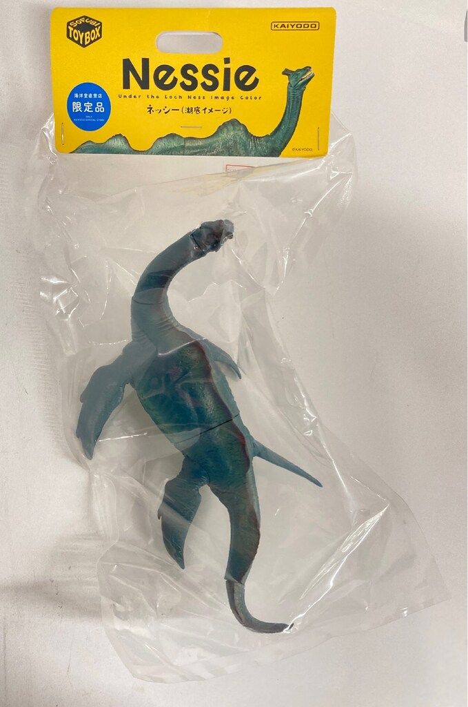 海洋堂 ソフビトイボックス ネッシー(湖底イメージ) 014B - メルカリ