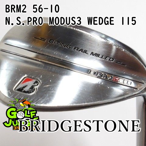 ウェッジ ブリヂストン BRM2 56-10 N.S.PRO MODUS3 WEDGE 115 Wedge 56 ウエッジ スチールシャフト おすすめ メンズ 右 9676