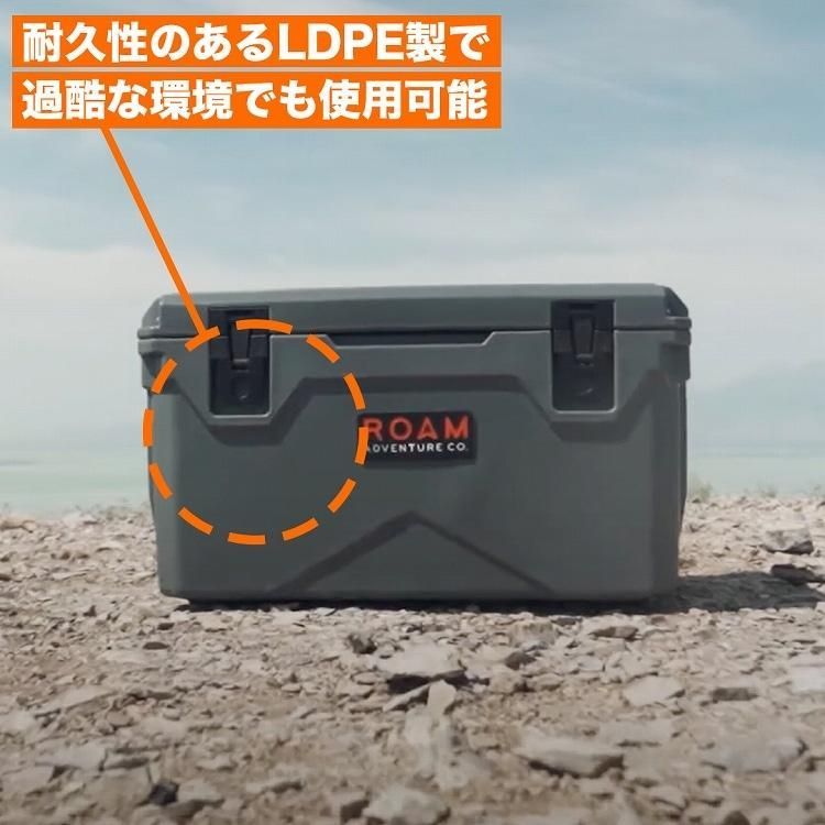 氷を最長で8日間キープ RUGGED