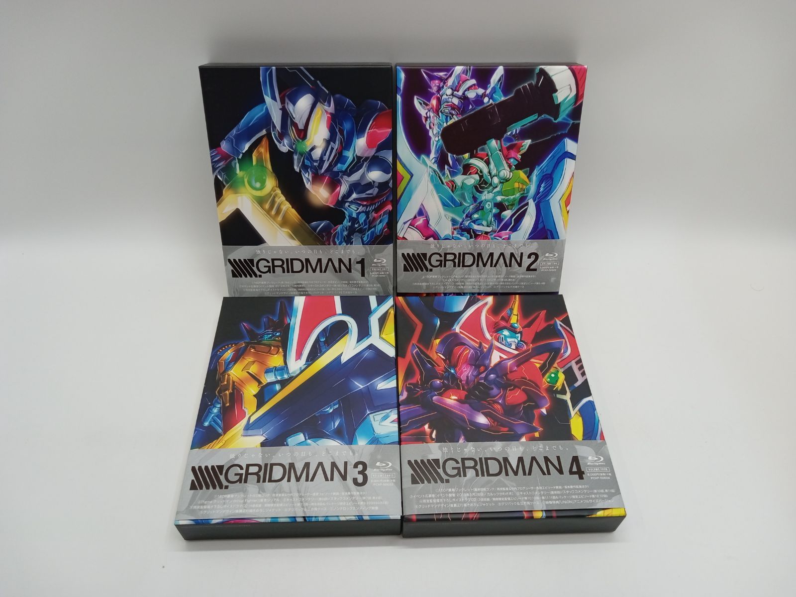 SSSS.GRIDMAN 全4巻セット Blu-ray 帯あり [28DD0748-006