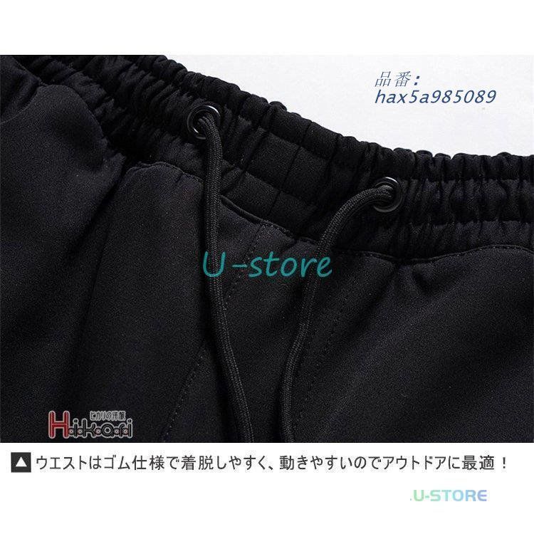 レディース