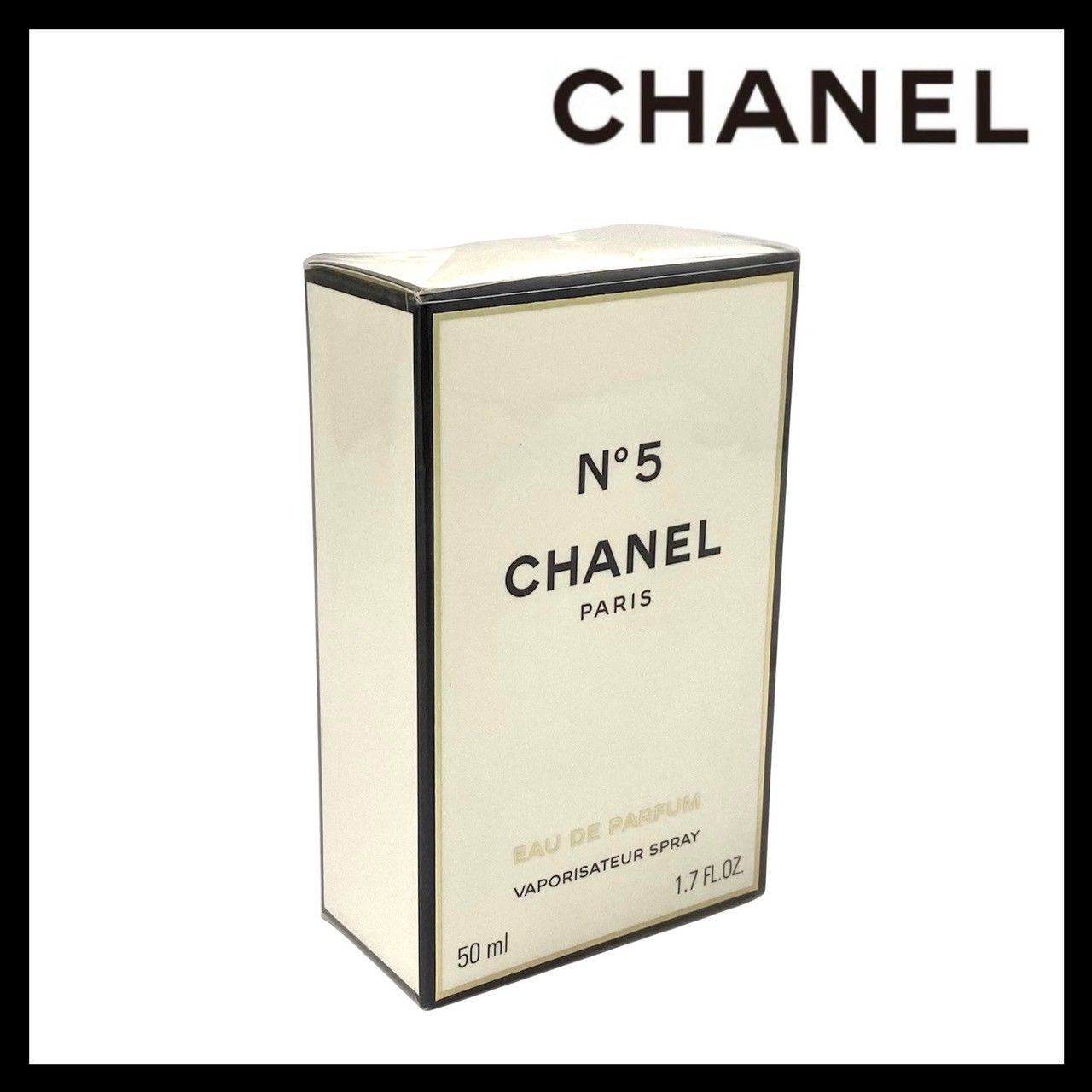 Y【CHANEL】No5 オードパルファム ヴァポリザター 50ml 未開封 香水