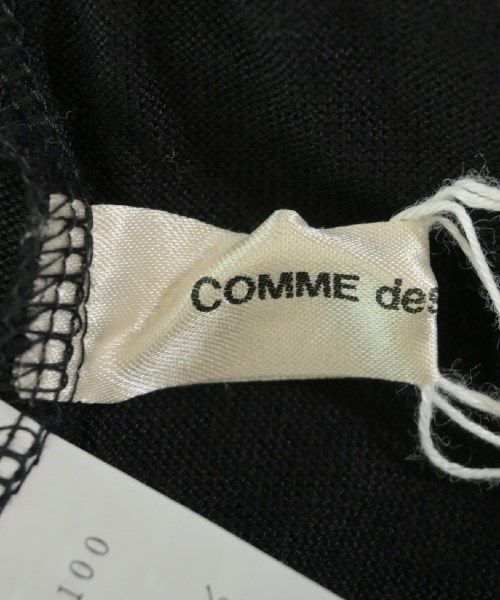 KHAITE ケイト ロング・マキシ丈スカート M 白 【古着】【中古】【送料  