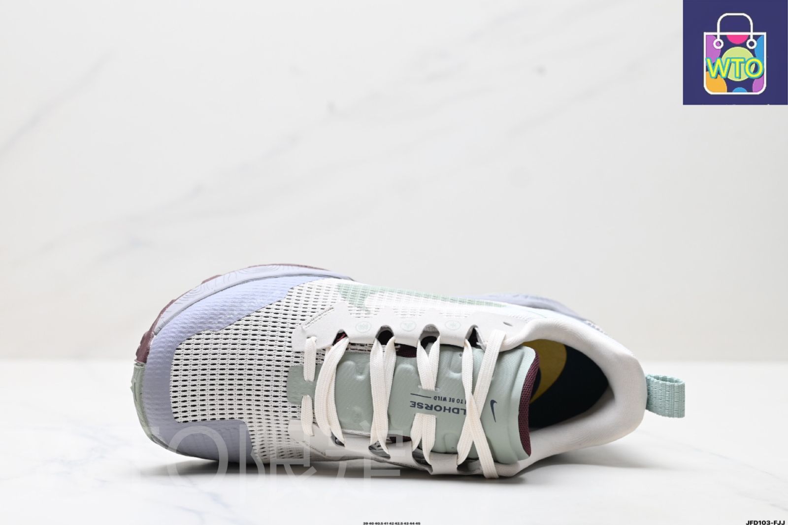 ナイキ（Nike）React Wildhorse 8 クロスカントリー アウトドア