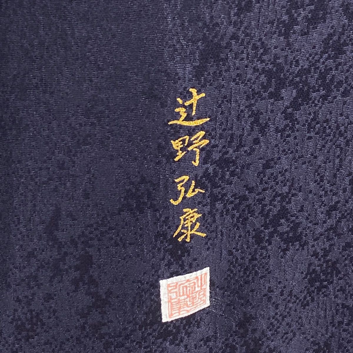 M 袷