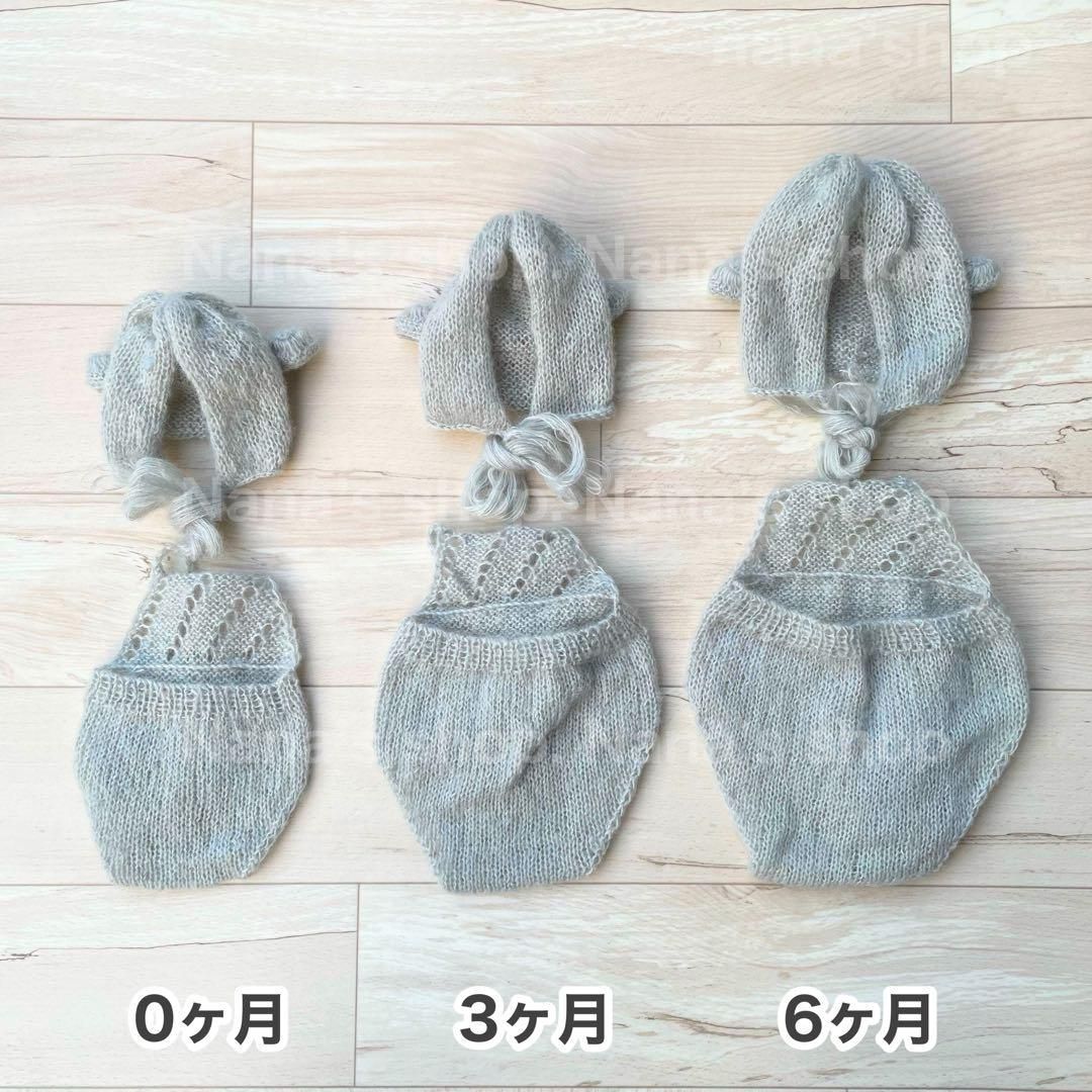 手編み風かごセット【編み込み緑辰】♪ニューボーンフォト撮影衣装