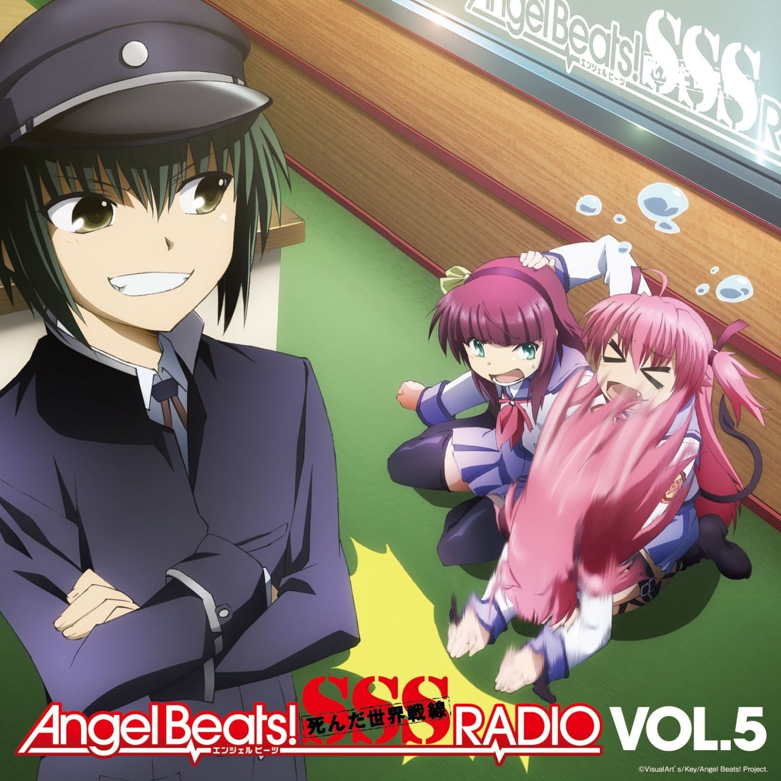 620, To LOVEる　Angel Beats!　ゆるキャン△ CD】ラジオCD｢Angel Beats！ SSS（死んだ 世界 戦線）RADIO｣vol