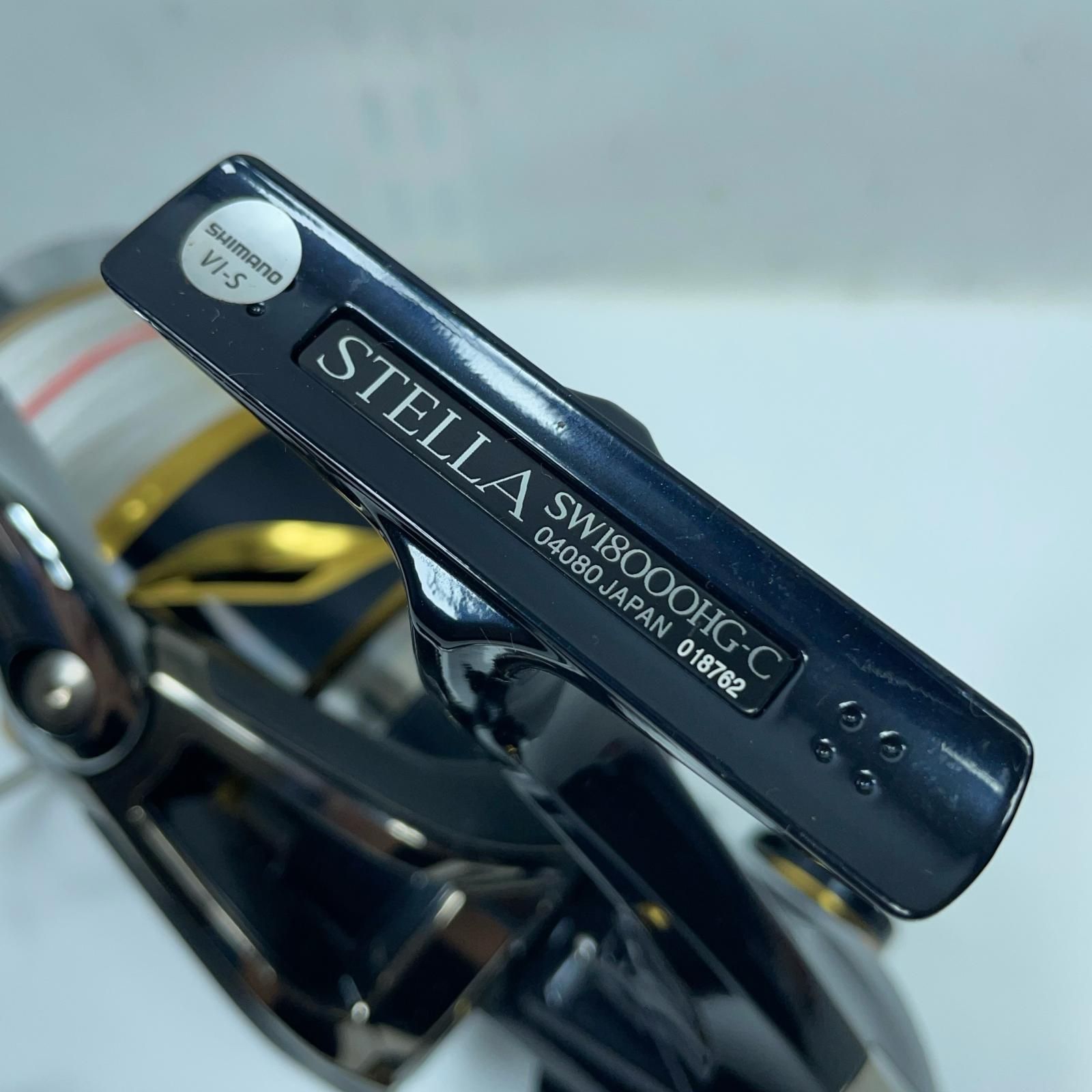 感動的な SHIMANO シマノ 20ステラSW 18000HG 04080 018762 に近い
