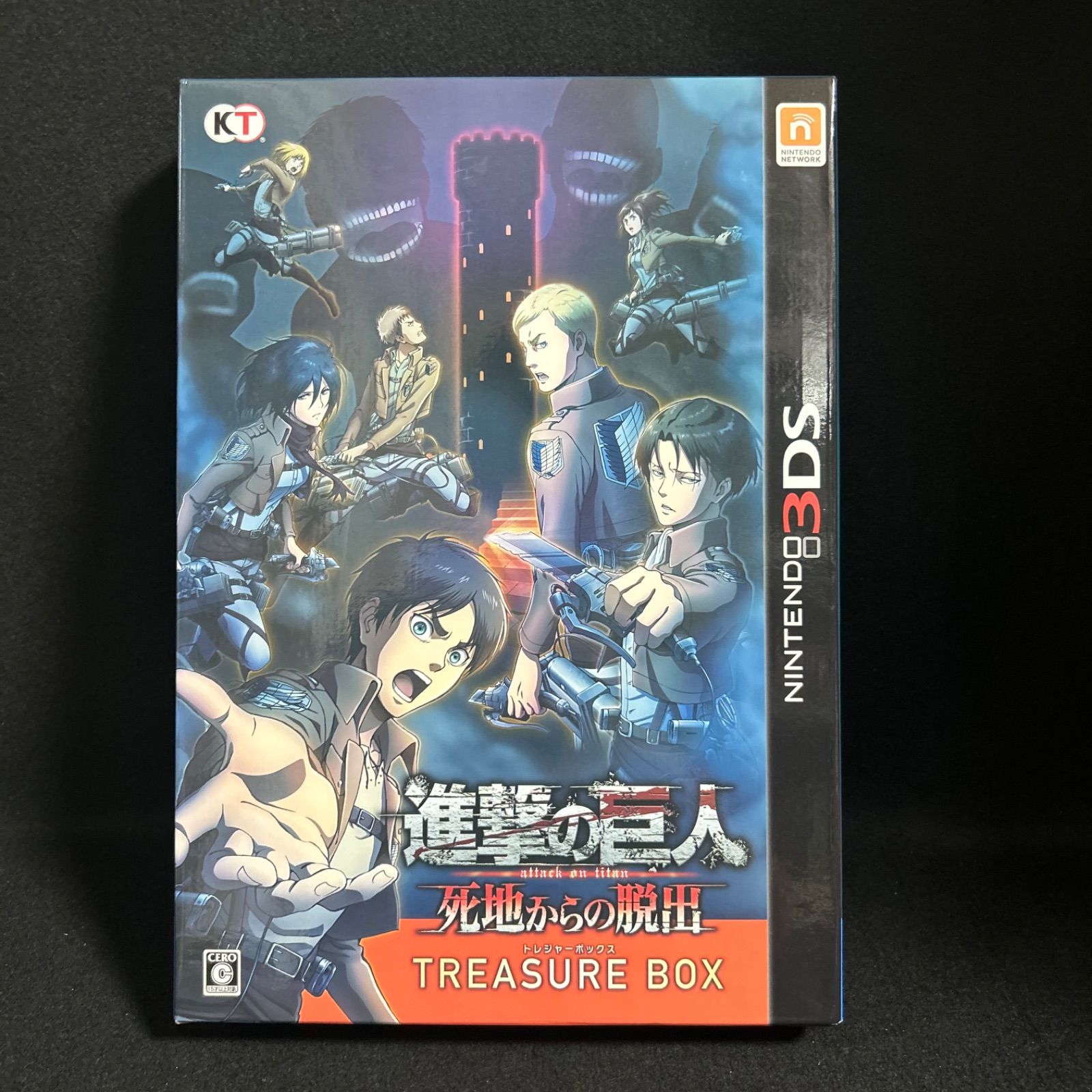 ニンテンドー 3DS 進撃の巨人 死地からの脱出 トレジャーボックス ゲーム