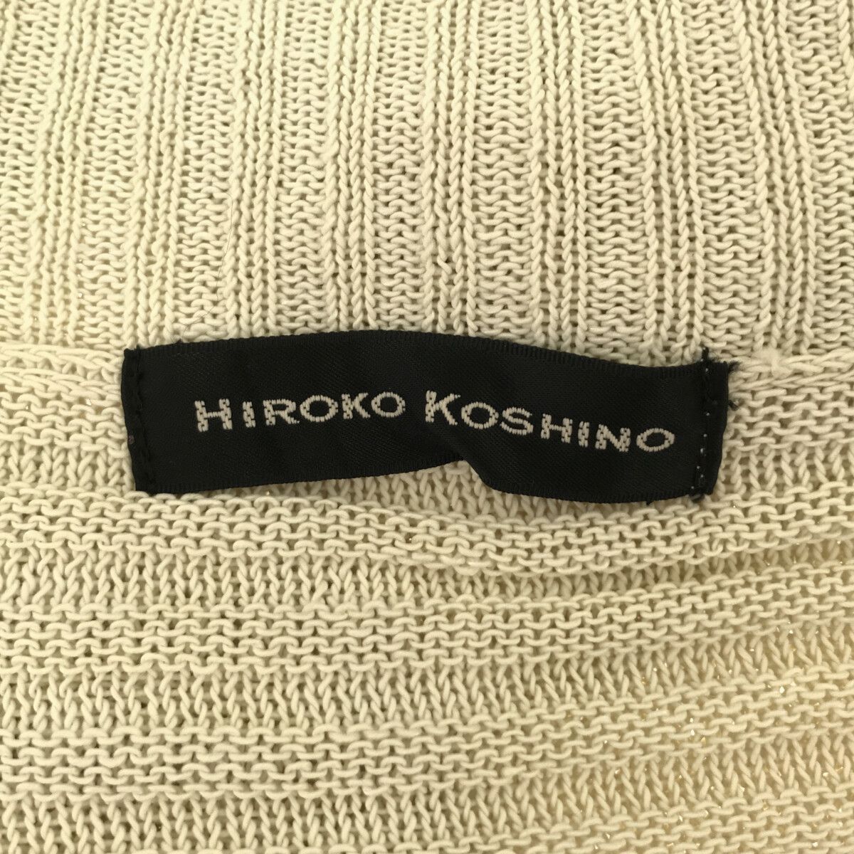 訳アリ】 HIROKO KOSHINO ヒロココシノ トップス カーディガン