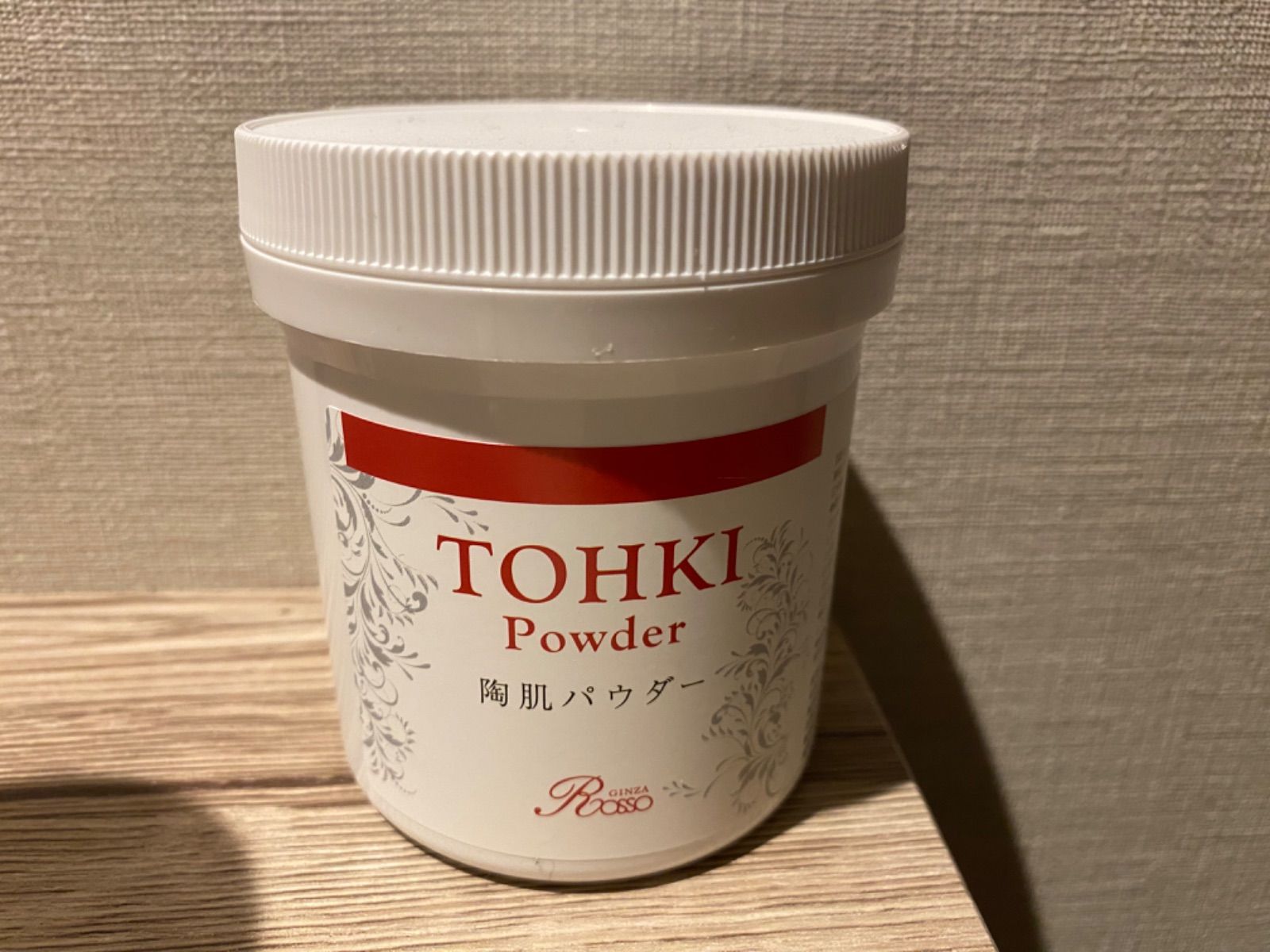 REVI陶肌パウダー100g 新品 - その他