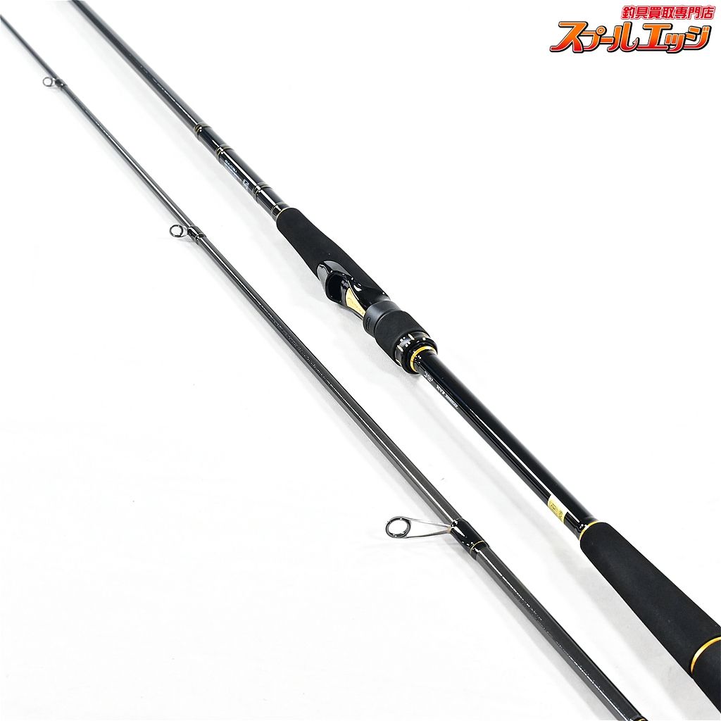 ダイワ 19ラテオR 96ML-R シーバスロッド