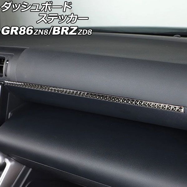 高精度軽量バイオリン4/4顎当グァルネリ型チタニウム 値引き相談可