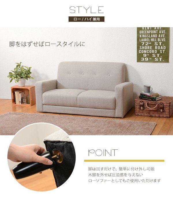 取付無料！クラッシュゲート コンフォーム ダントンソファ ブラウン 右肘付き✨ 取付無料！クラッシュゲート コンフォーム ダントンソファ ブラウン 右