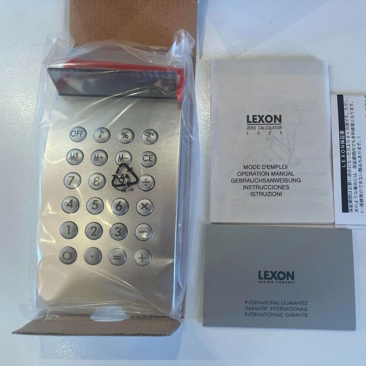 電卓 LC25