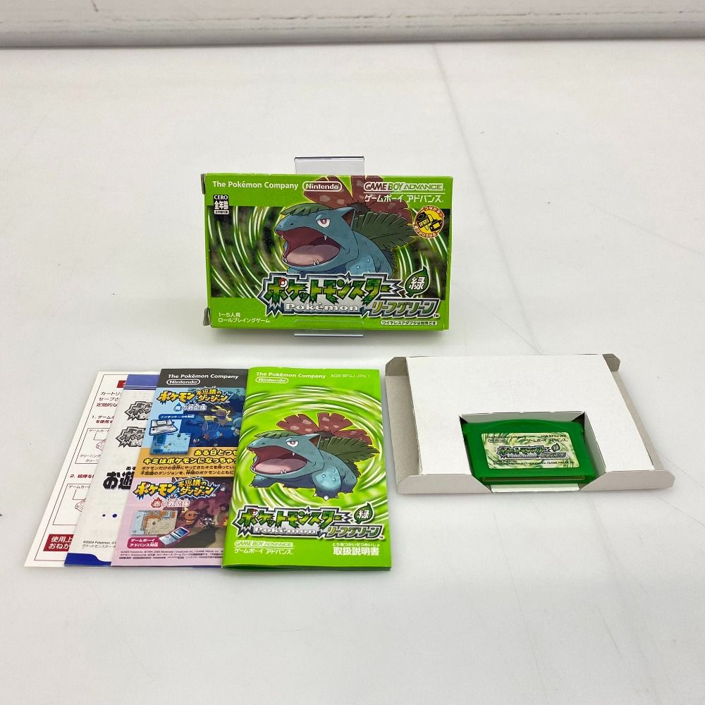ゲームボーイアドバンス
