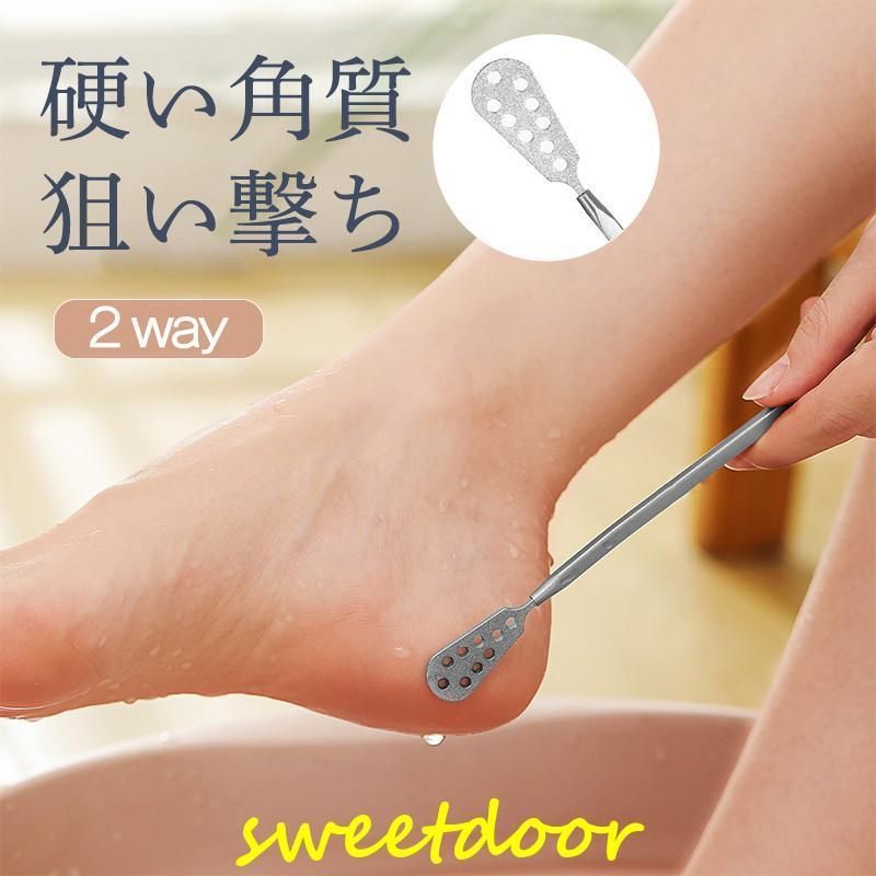 魚の目削り タコ ピンポイントスムーサー スリッピー 角質除去