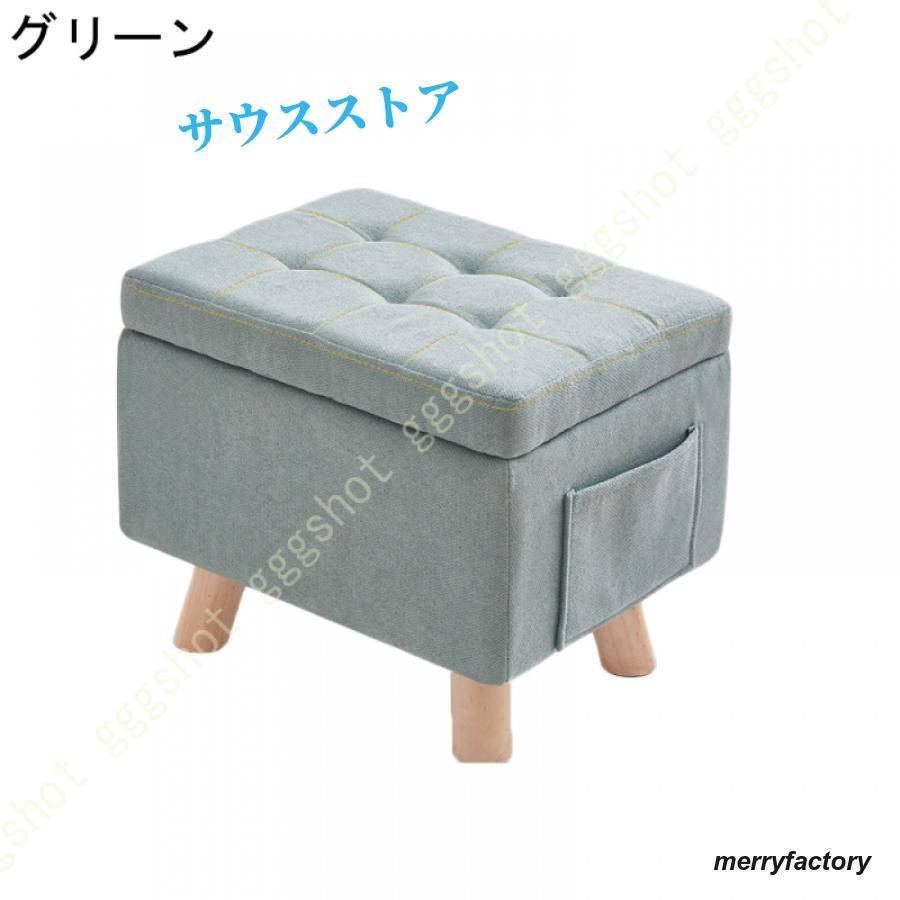 組立不要 収納ボックス