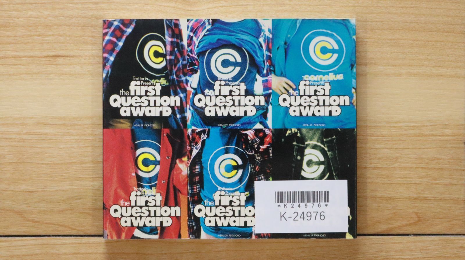 美品コーネリアス LPレコード THE FIRST QUESTION AWARD CORNELIUS - HIDEKI KAJI / Theme From The First Question