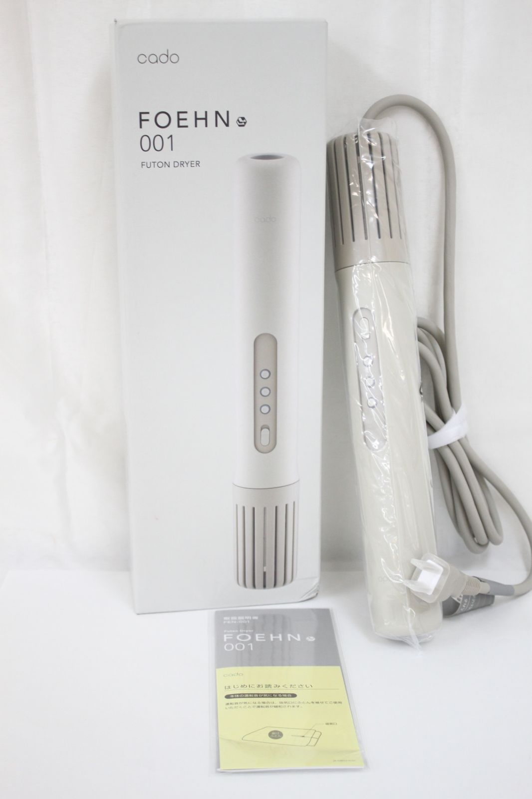 cado FOEHN 001 cado FOEHN 001 布団乾燥機 新品 公式通販