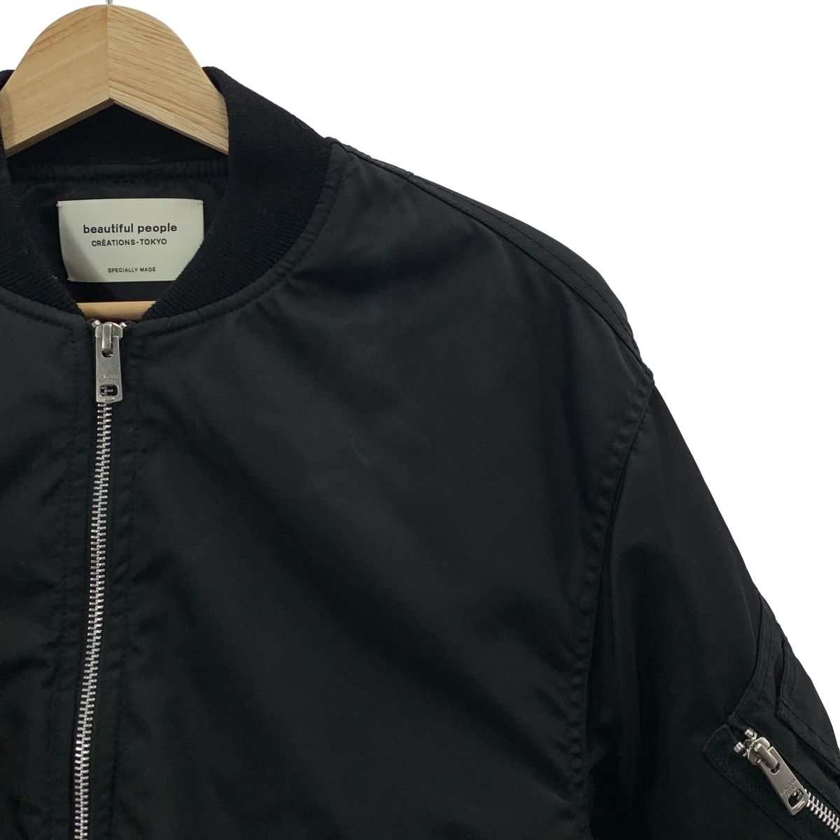 beautiful people | ビューティフルピープル | ボリュームスリーブ MA-1 ジャケット | 34 | ブラック | レディース