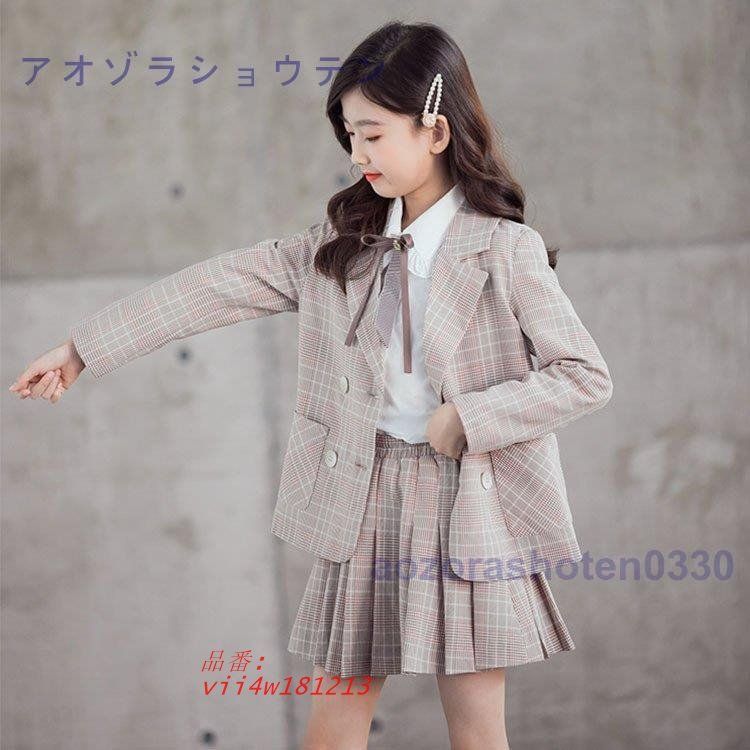 発表会フォーマル キッズフォーマル