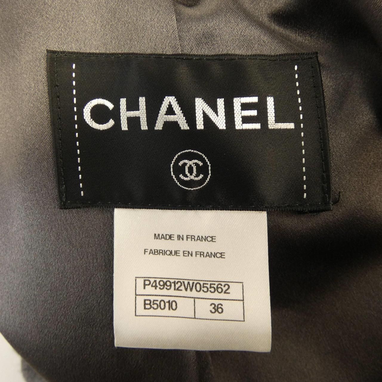 CHANEL P49912W05562