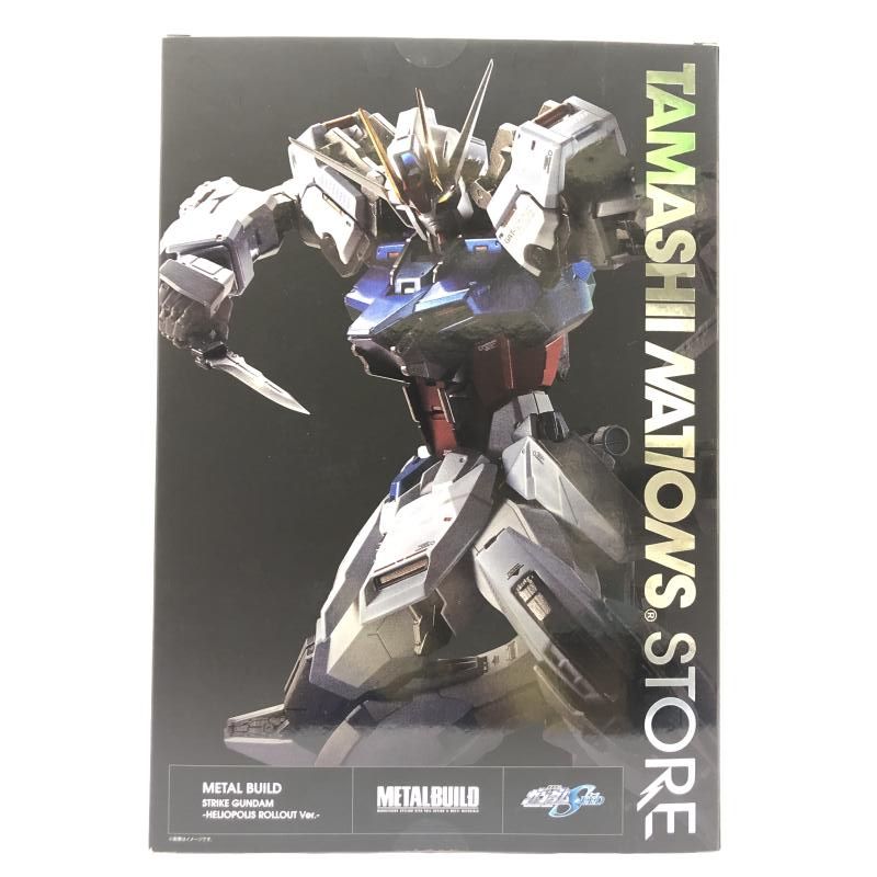 バンダイ METAL BUILD ストライク ヘリオポリスロールアウトver
