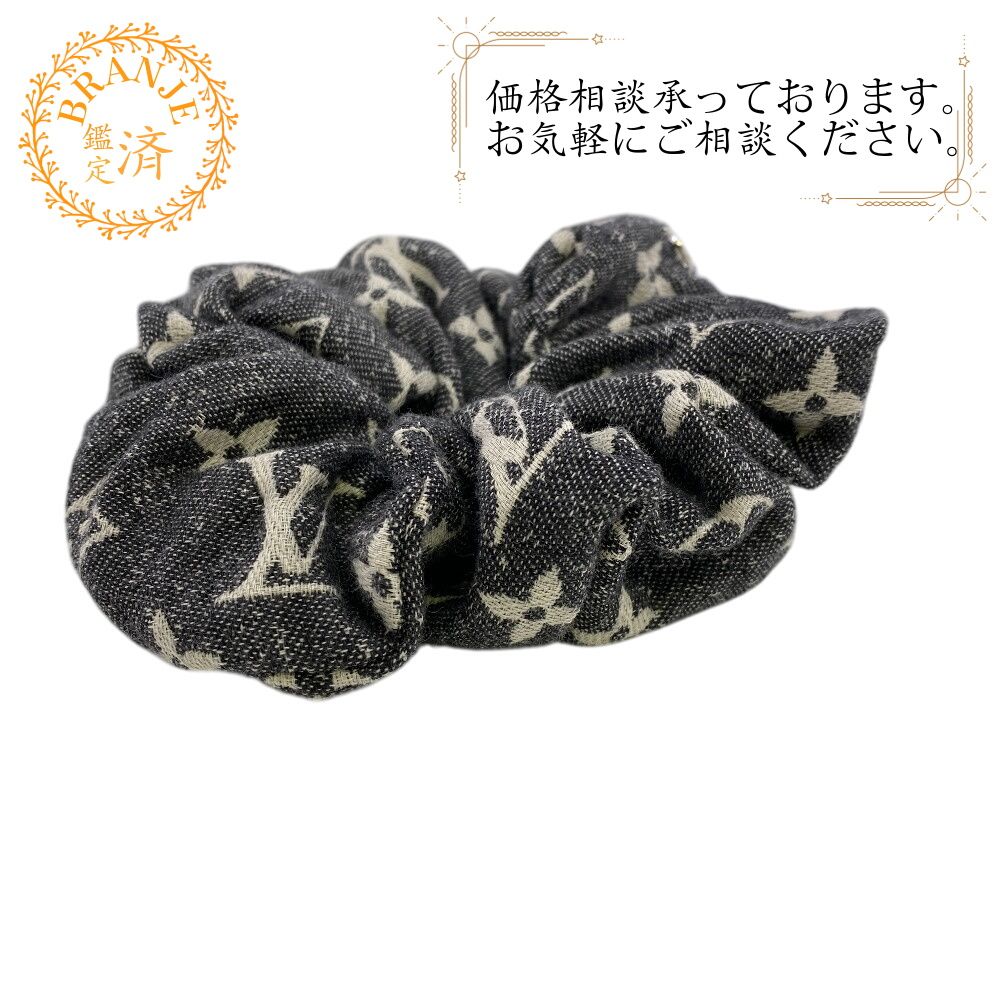 5％OFF フォロワークーポン！！】LOUIS VUITTON ルイヴィトン