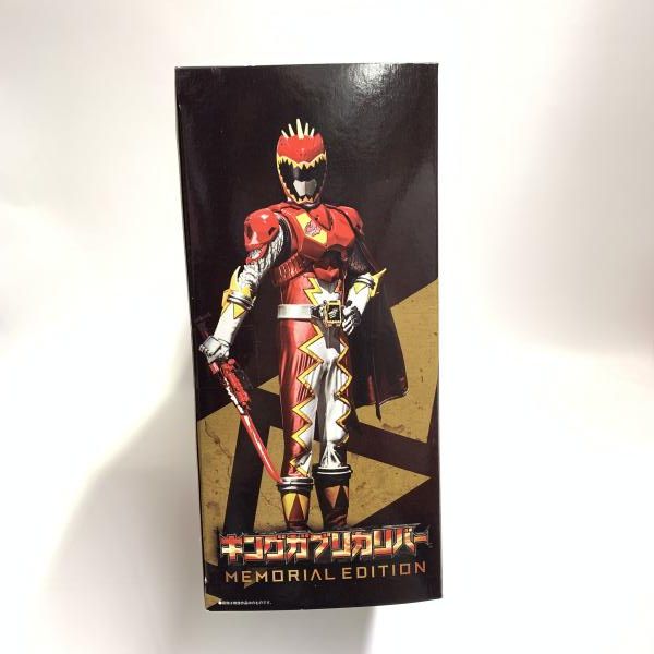 【中古】未開封)キングガブリカリバー MEMORIAL EDITION[18][240018381008] 中古】未開封)キングガブリカリバー MEMORIAL EDITION[18