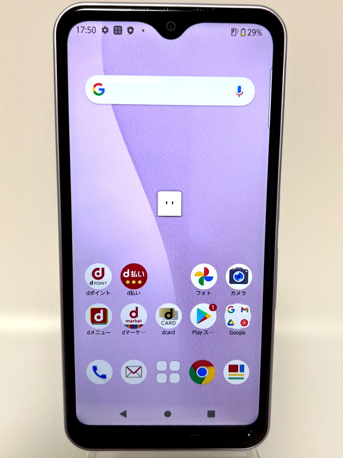 動作保証】docomo ドコモ arrows We F-51B 64GB ランクA 5G スマートフォン スマホ 携帯 パープル アンドロイド  android 中古 SIMロック解除済 クリーニング済 - メルカリ