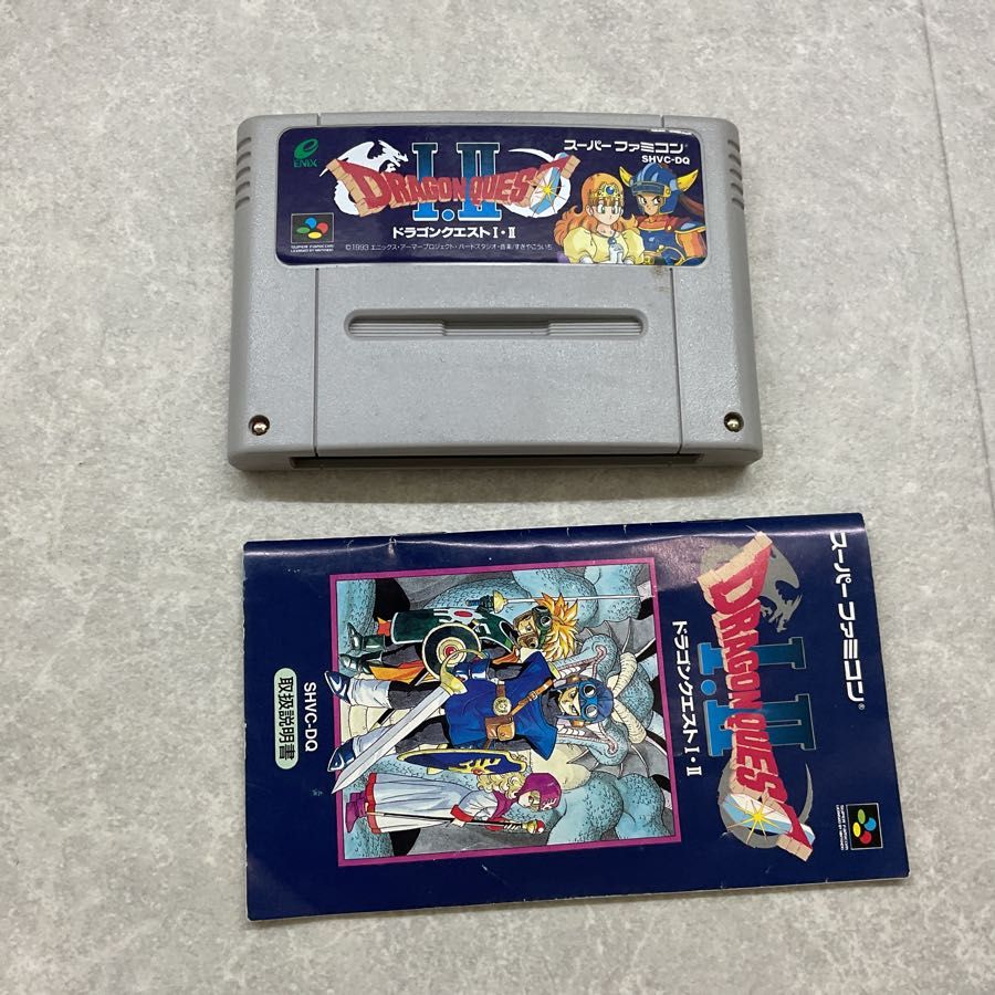 スーパーファミコン/スーファミ/SFC ドラゴンクエストⅠ・Ⅱ