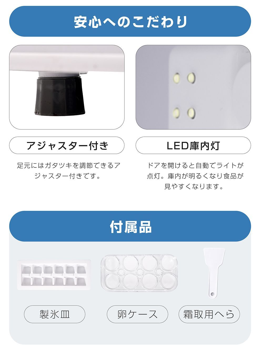2ドア