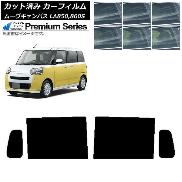 INFINITE COMEBACK AGAIN L ミョンス トレカ INFINITE エル ミョンス L