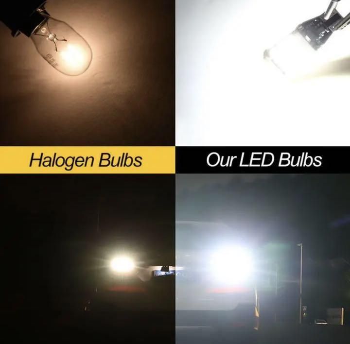 車検対応 超爆光 T10 T15 T16 バックランプ 白 ホワイト2個セット