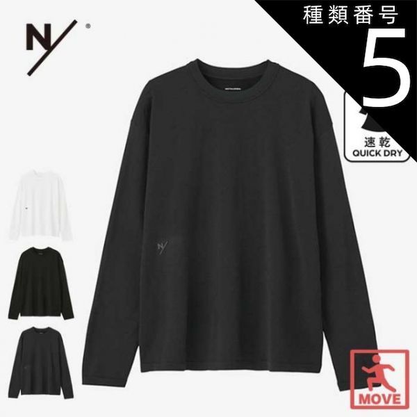 theory◆長袖シャツ/--/シルク/BLK/01-3108208-050-901 粋 九尾光輝ロングTシャツ 絡繰魂 231007 和柄 和風 狐 きつね