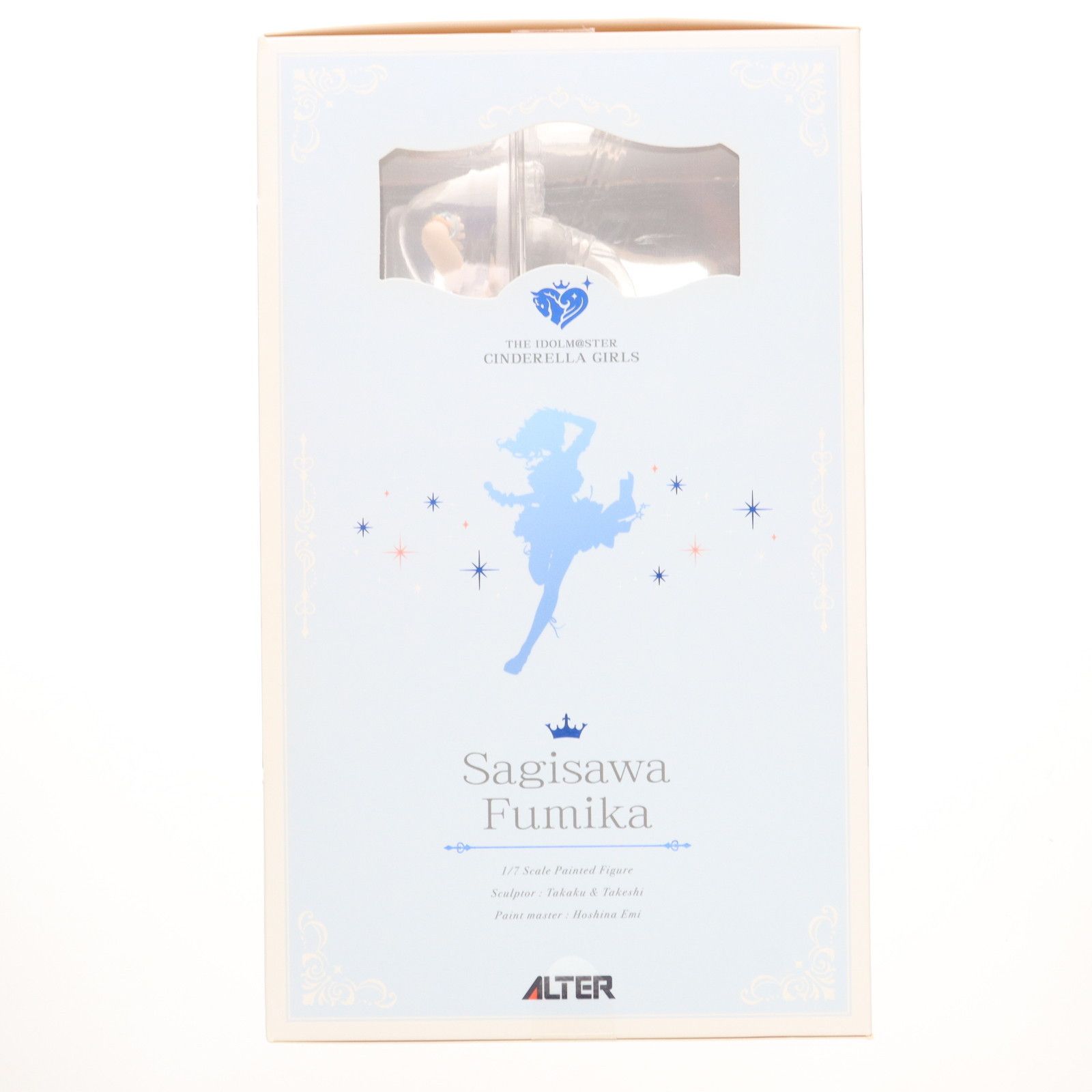 鷺沢文香(さぎさわふみか) 潮風の一頁Ver. アイドルマスター