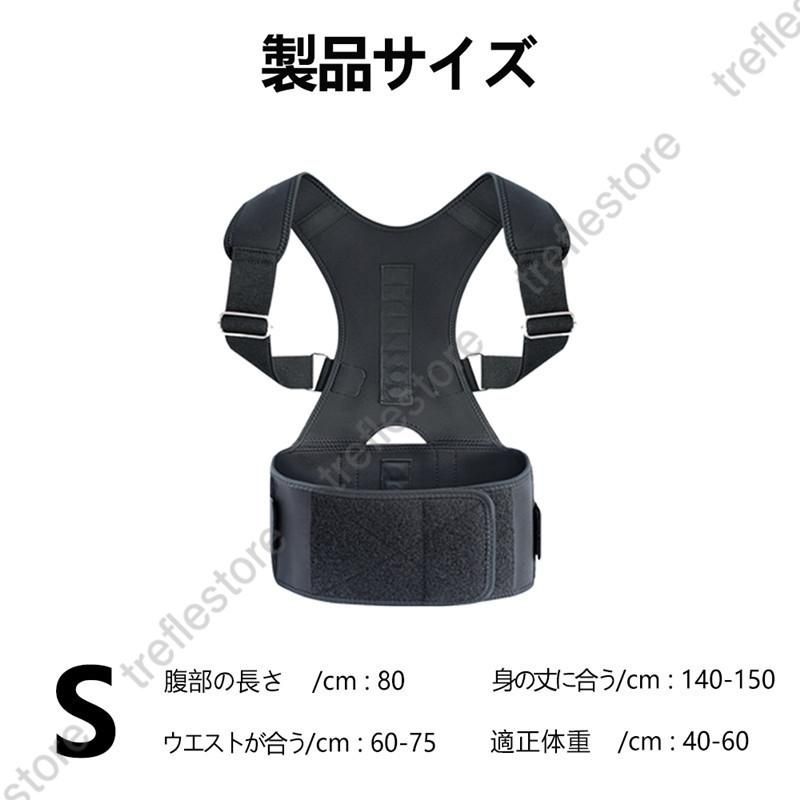 骨盤ベルト骨盤矯正骨盤ゆがみ矯正グッズ腰ベルトクッションコルセット改善骨盤矯正ベルト腰ベルトE-08