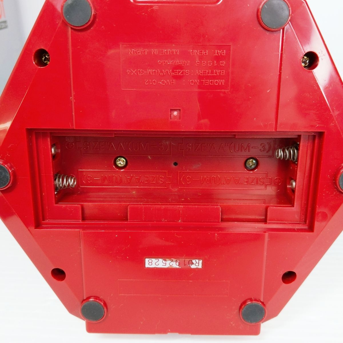 HVC-012〇YR-53256〇