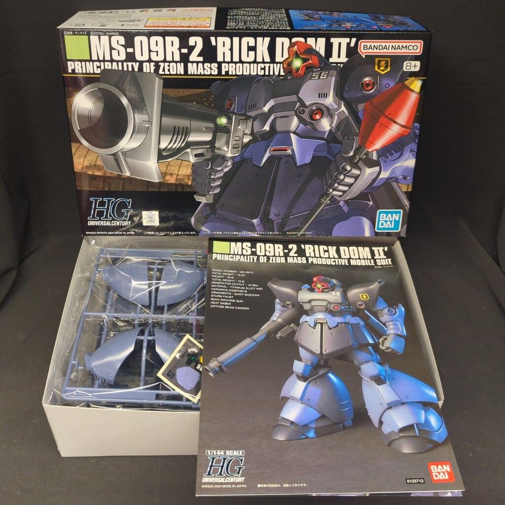 HGUC 1/144 リック・ドムII 2機　送料込　メルカリ便 HGUC 1/144 リック・ドムII 2機 送料込 メルカリ便 - メルカリ