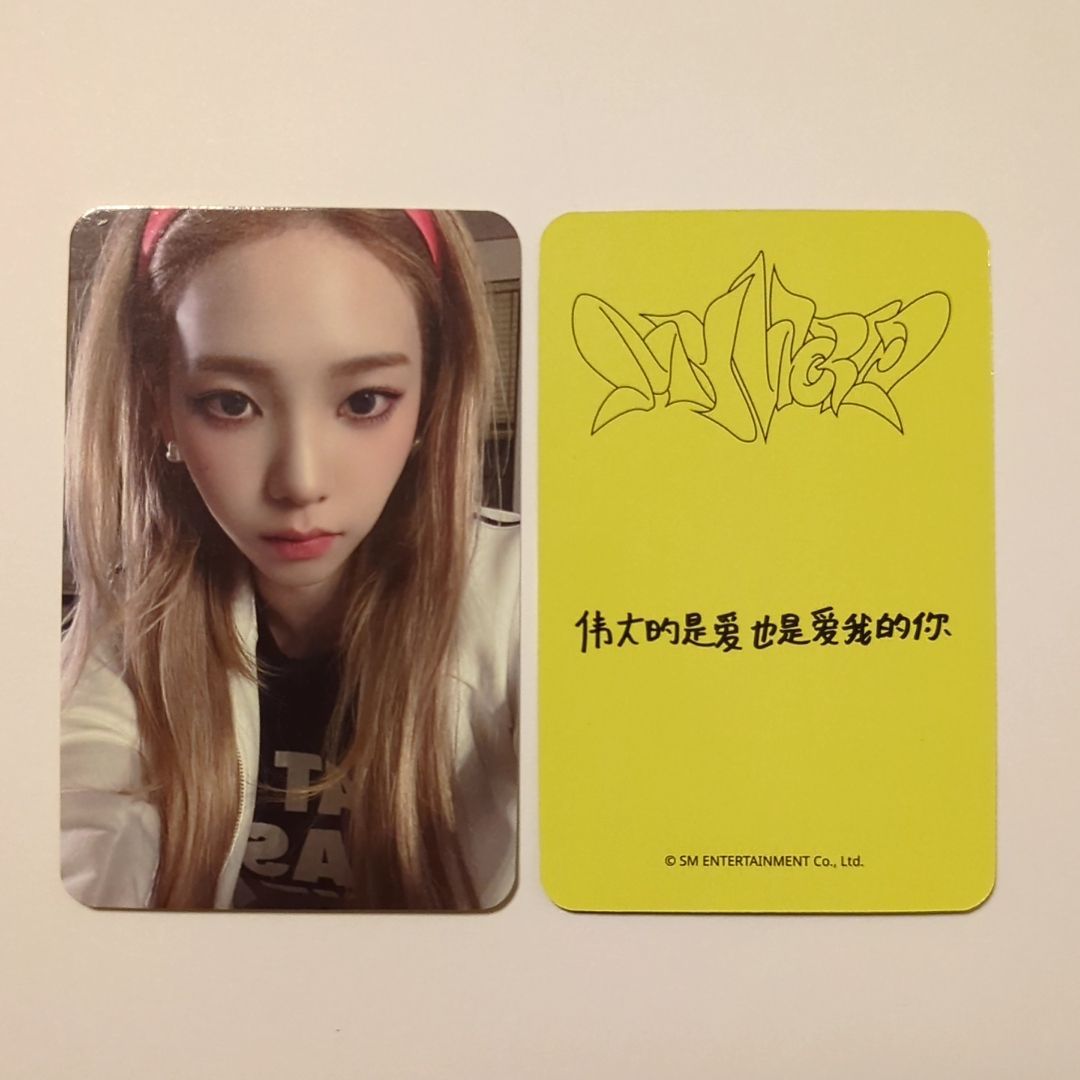 安い割引 カリナ トレカ 中華 トンヨン aespa starriver K-POP/アジア 安い割引 カリナ トレカ 中華 トンヨン aespa starriver K-POP/アジア