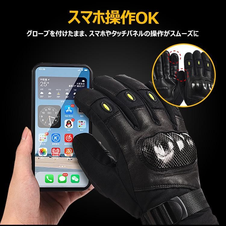 革 発熱