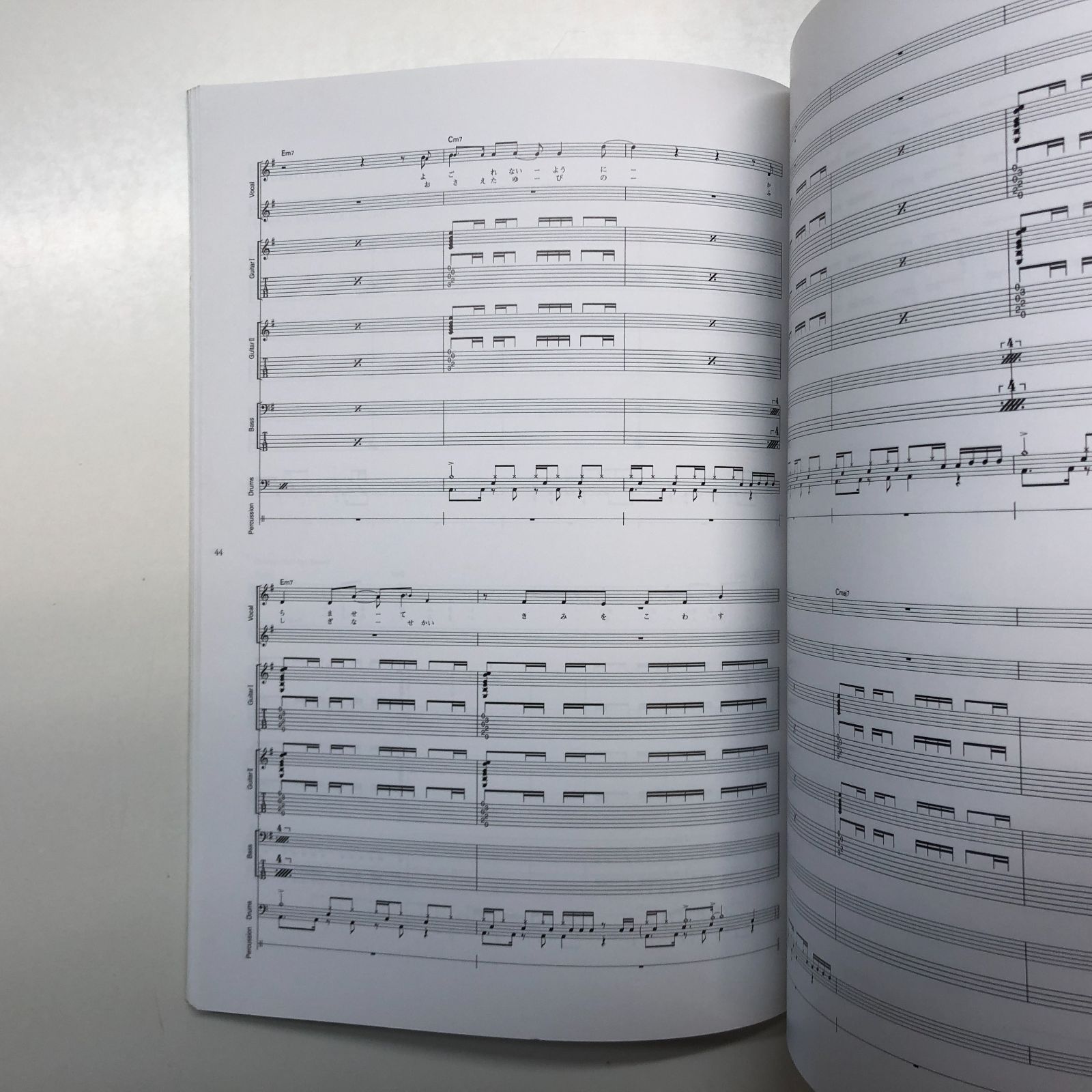 S/未使用新古品/楽譜/凛として時雨/just a moment/バンドスコア 凛として時雨/just A moment|商品一覧|リットーミュージック