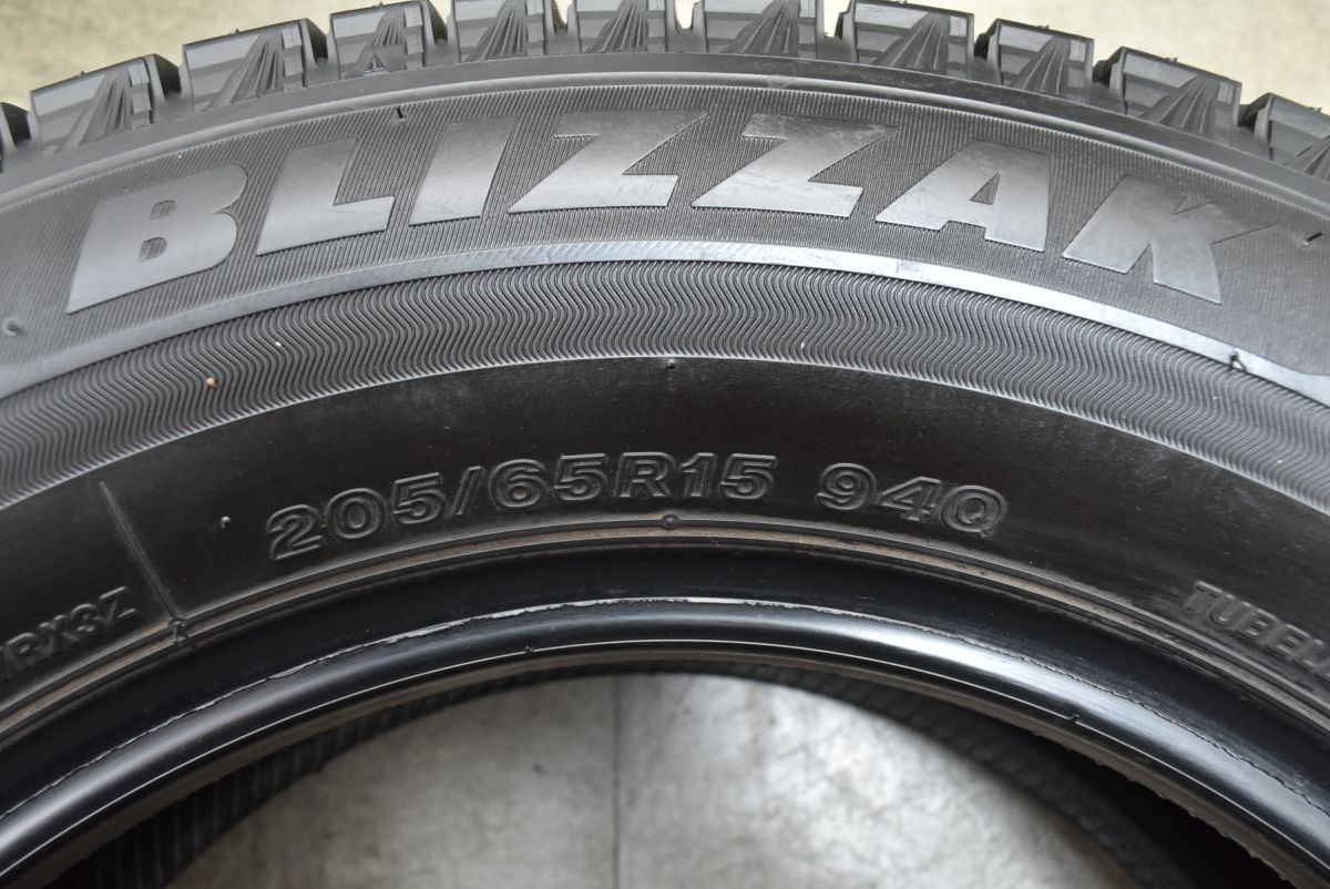 店内全品半額以下SALE。 イボ ライン付き ブリヂストン ブリザック VRX3 205 65R15 4本セット スタッドレス 交換用に ノア ヴォクシー ステップワゴン バリ溝