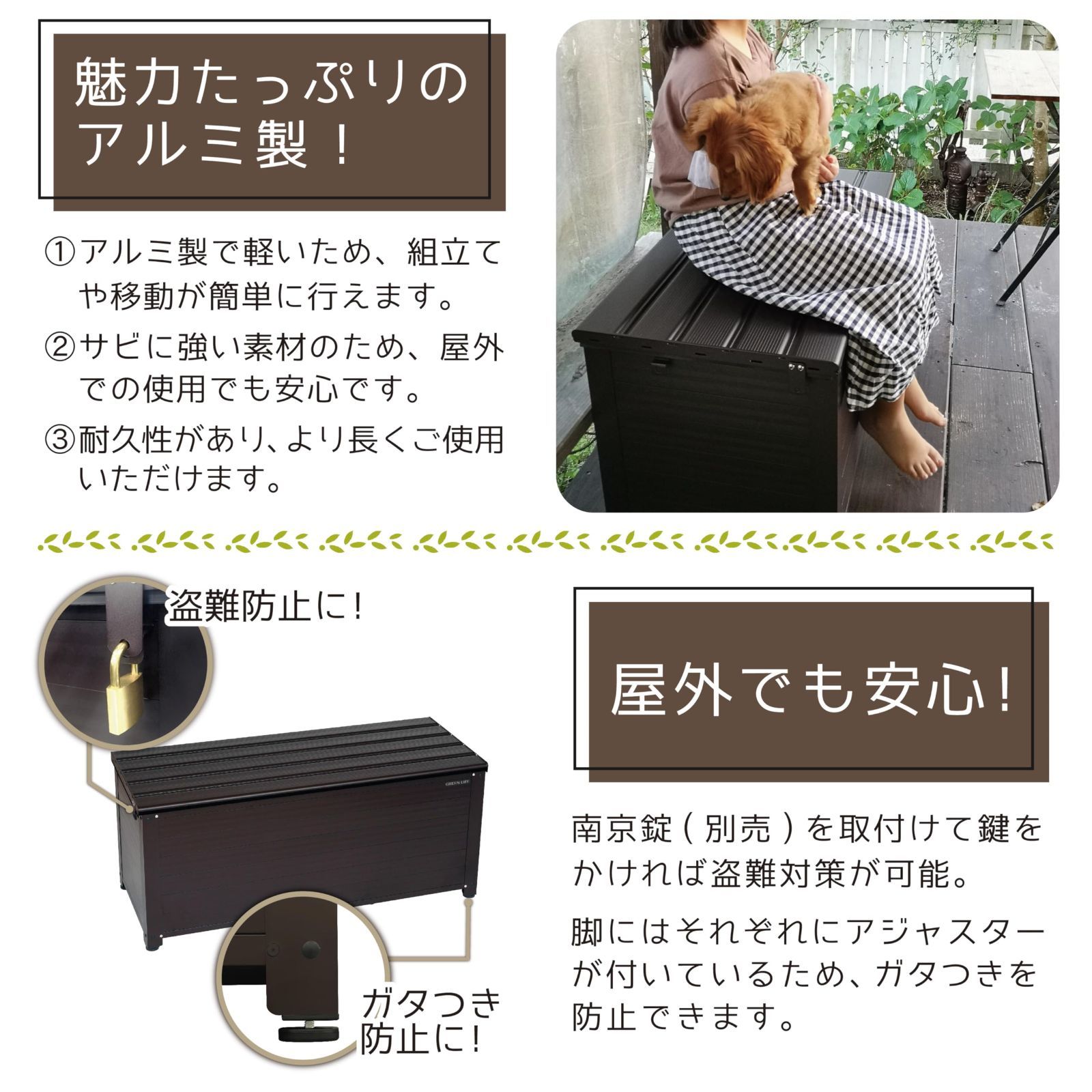 倉庫
