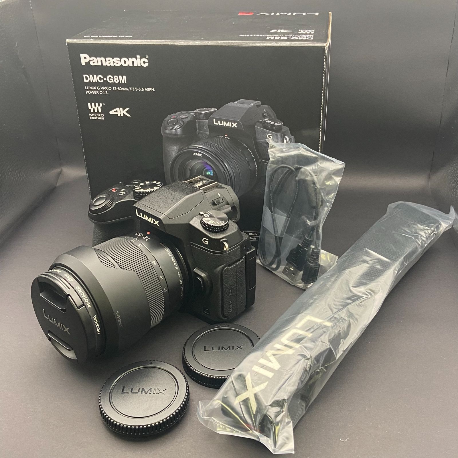 Panasonic DMC-G8M パナソニック|ミラーレスカメラ 付属品セット