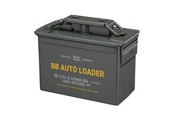 新品 東京マルイ BBオートローダー 電動式給弾器 オプションパーツ No.255 [佐川急便]