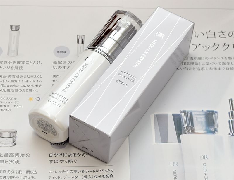 DRメディアッククリスタル ホワイトニングエッセンスEX 公式通販 OPPEN