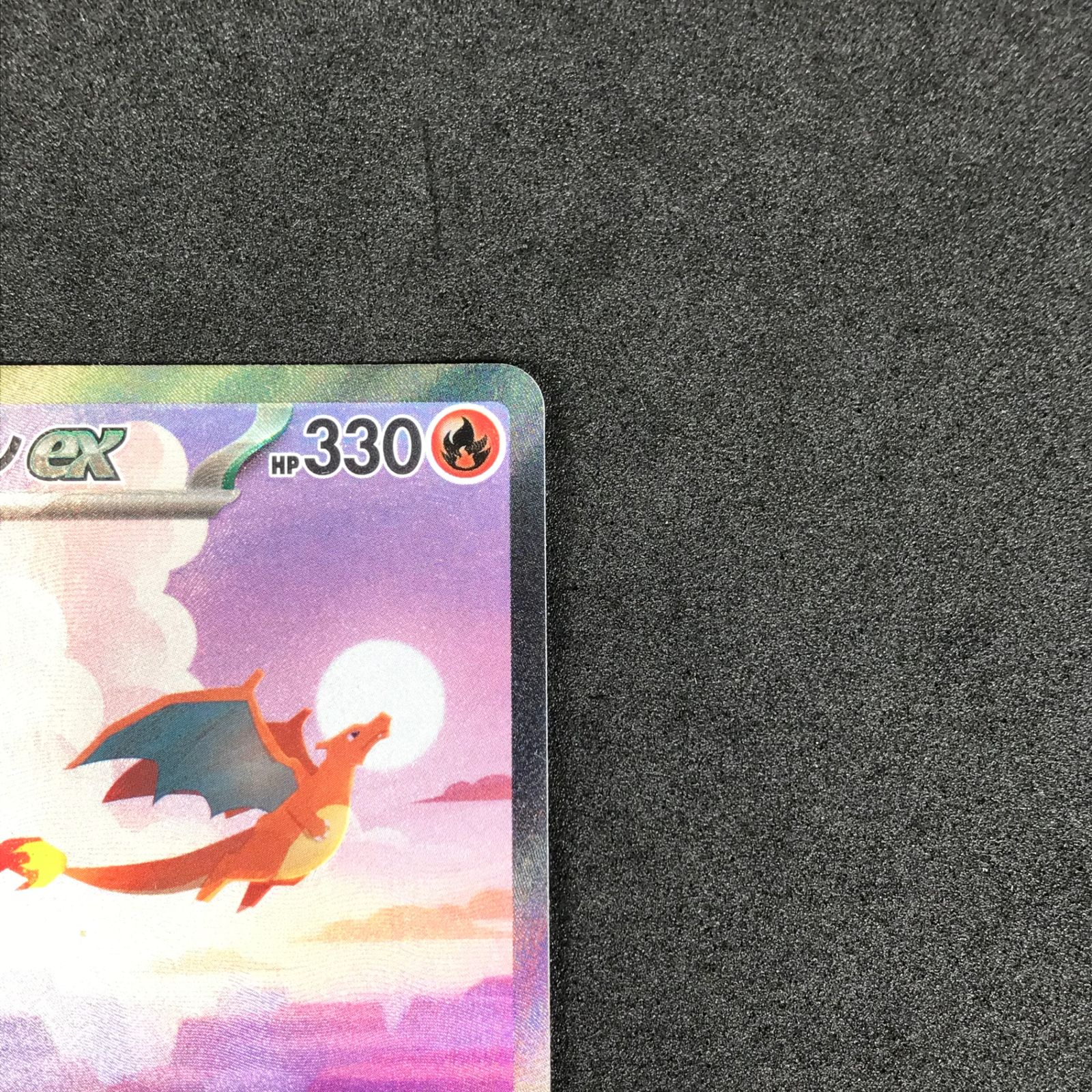 ☆ポケモンカードゲーム スカーレット＆バイオレット ポケモンカード