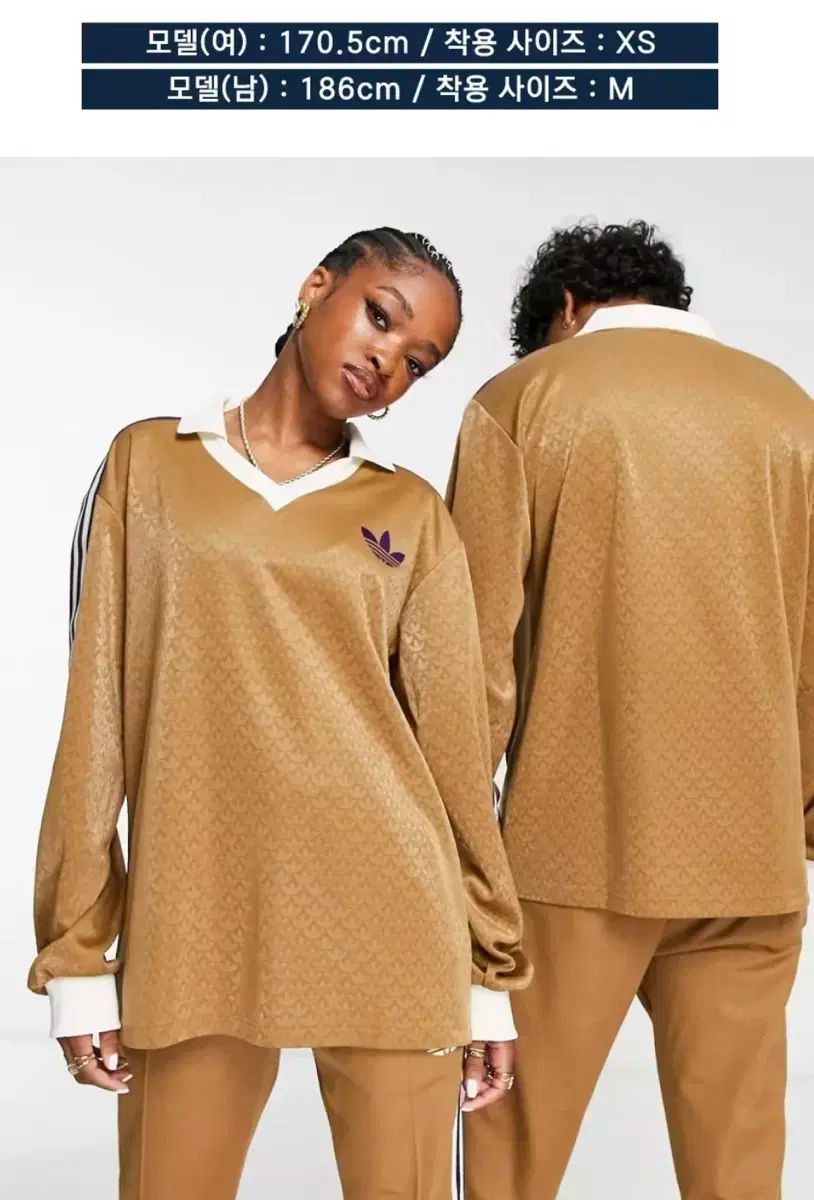 adidas アディダス ジャージ Tシャツ XS